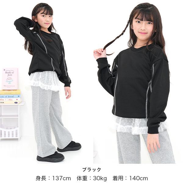 Bee des Bee トレーナー トップス 長袖 子供服 キッズ ジュニア 女の子