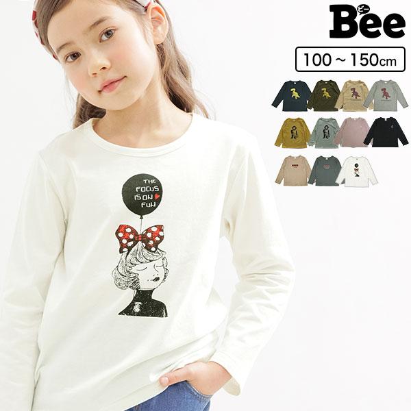 長袖トップス 韓国子供服 キッズ 男の子 プリント Tas 子供服bee 通販 Yahoo ショッピング