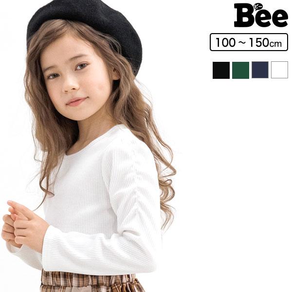 リブ地トップス 女の子 子供服 こども服 子ども服 キッズ 春 秋 100 110 120 130 140 150 リブ地 長袖 無地 AW新色 :tas05289:子供服Bee - 通販 - Yahoo!ショッピング リブ地トップス 女の子 子供服 こども服 子ども服 キッズ 春 秋 100 110 120 130 140 150 リブ地 長袖 無地 AW新色 :tas05289:子供服Bee - 通販 - Yahoo!ショッピング