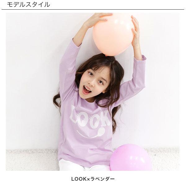 プリントTシャツ 男の子 女の子 子供服 キッズ 綿100％ 長袖 100 110 120 130 140 150｜kodomofuku-bee｜29