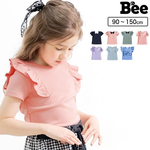予約販売 Tシャツ キッズ 韓国 半袖 韓国子供服 Bee カジュアル フリル パステル ボーダー リボン