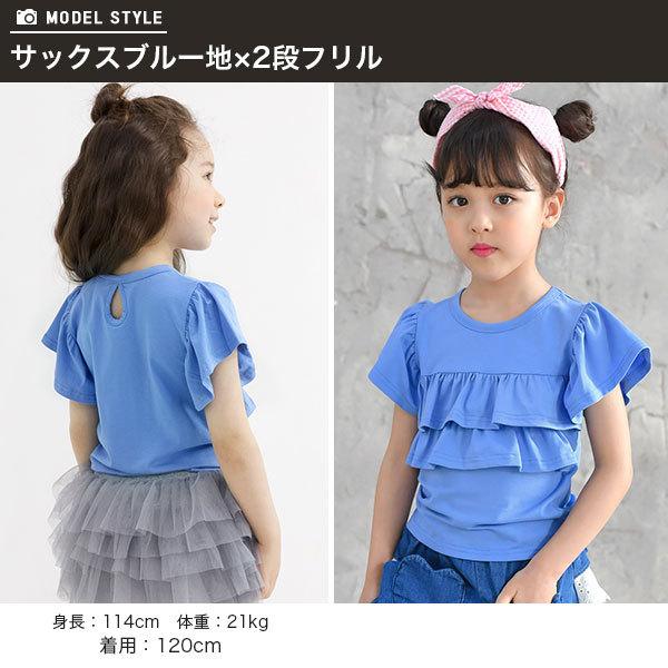 子供服 女の子 120 130 まとめ売り 子供服まとめ売り 7点セット サイズ120～130 5歳～8歳 女の子用