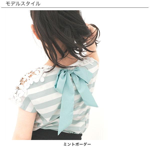 半袖トップス 女の子 子供服 子ども服 こども服 キッズ 春 夏 90 100 