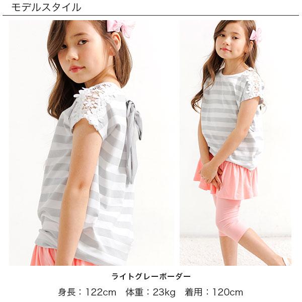 半袖トップス 女の子 子供服 子ども服 こども服 キッズ 春 夏 90 100 110 120 130 140 150 半袖 リボン 花 親子 ペア SS新色｜kodomofuku-bee｜13