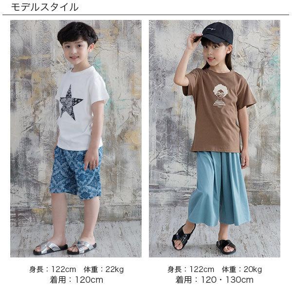 半袖トップス 韓国子供服 往復送料無料 Bee キッズ 女の子 プリントt ひげ メガネ サングラス 春 140 夏 100 150 1 110 帽子 130