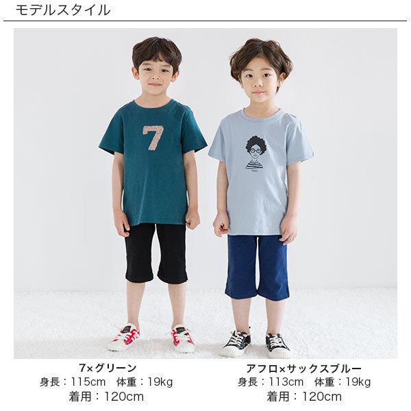 Bee des tシャツ 男の子 女の子 子供服 キッズ 綿100% プリントt 半袖 