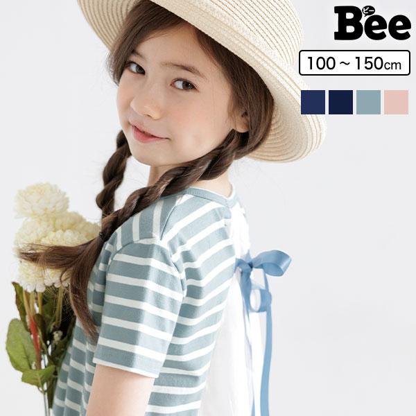 ボーダーtシャツ キッズ 子供服 ロンT ボーダー 長袖 Tシャツ