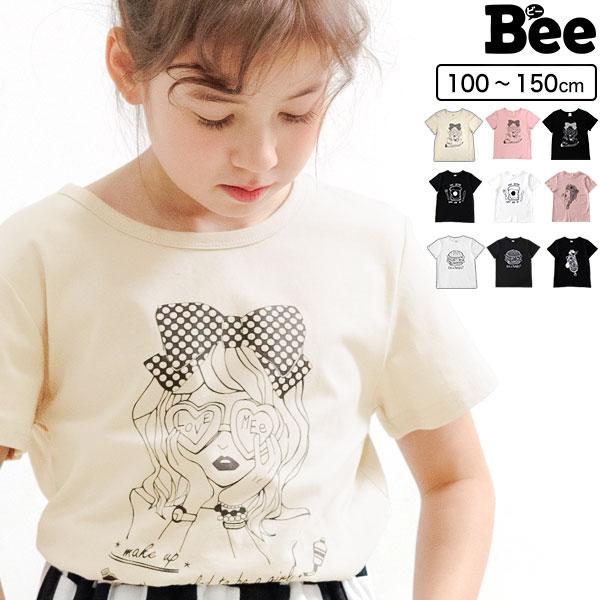 韓国子供服の専門店 子供服bee