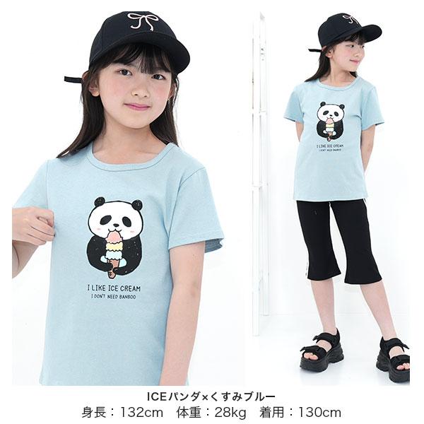 Bee des Bee 【クーポンで15％OFF】 プリントTシャツ 綿100％ トップス