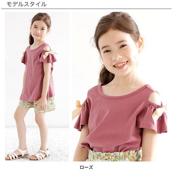 オフショルダートップス 女の子 子供服 子ども服 こども服 キッズ 春 