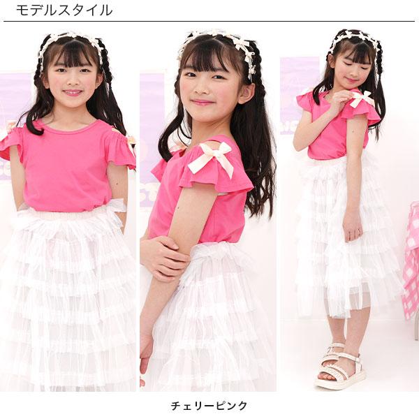 Bee des トップス tシャツ 女の子 子供服 キッズ オフショルダー Bee des トップス tシャツ 女の子 子供服 キッズ オフショルダー