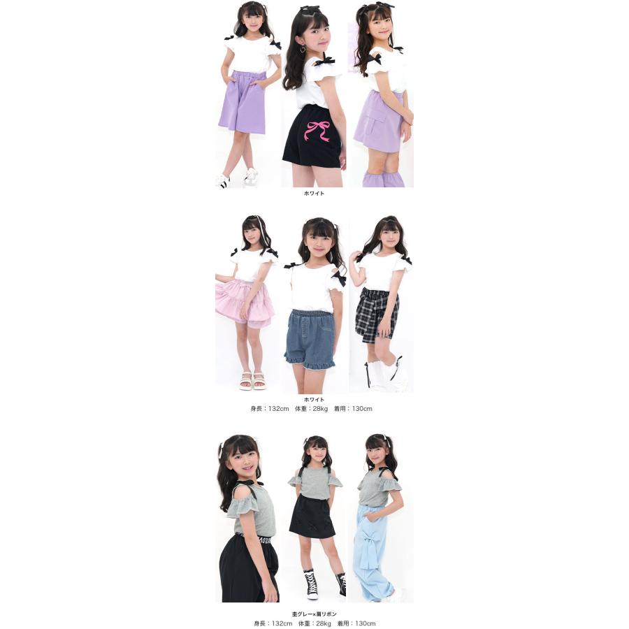 子供服　まとめ売り　女の子　110 120 Bee des 裏起毛 スカッツ キッズ 子供服 女の子 スカート 100