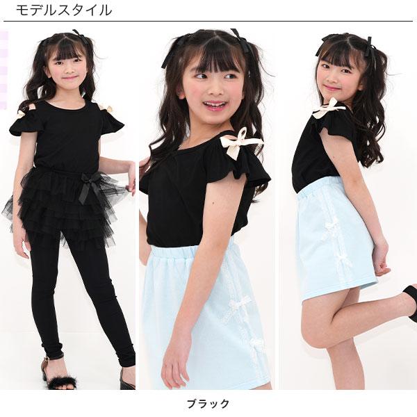 Bee des トップス tシャツ 女の子 子供服 キッズ オフショルダー Bee des トップス tシャツ 女の子 子供服 キッズ オフショルダー