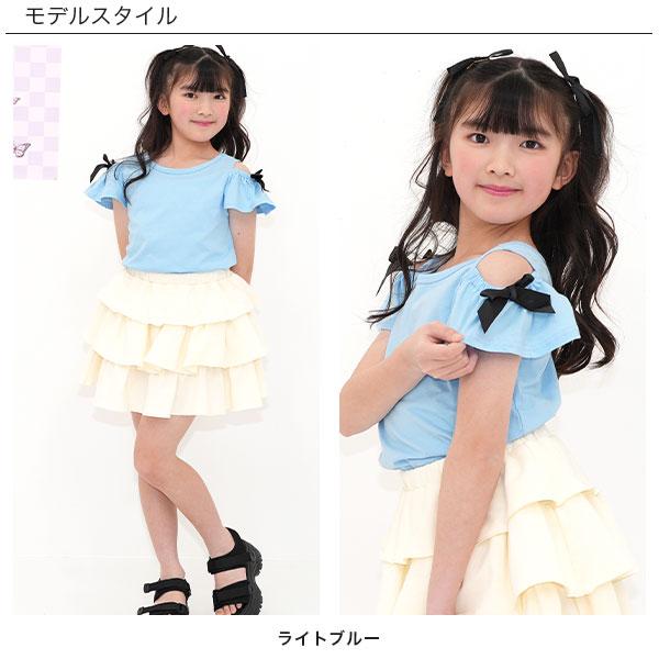 Bee des トップス tシャツ 女の子 子供服 キッズ オフショルダー Bee des トップス tシャツ 女の子 子供服 キッズ オフショルダー