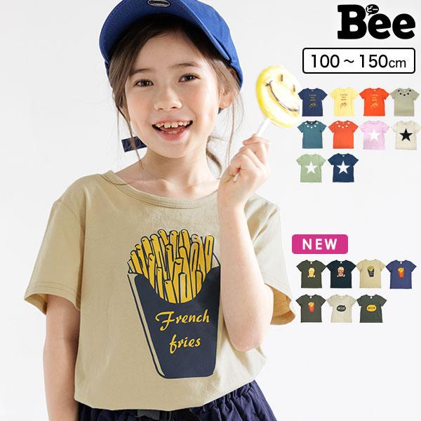 半袖tシャツ 男の子 女の子 子供服 子ども服 こども服 キッズ 春 夏 100 110 1 130 140 150 半袖 ロゴ プリント Pts Tbb 子供服bee 通販 Yahoo ショッピング
