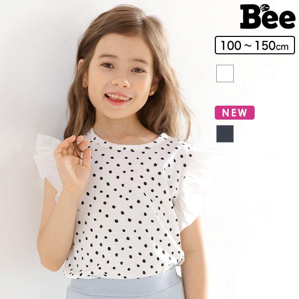 韓国子供服の専門店 子供服bee