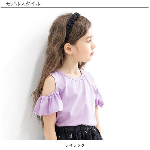 半袖トップス 女の子 子供服 子ども服 こども服 キッズ 春 夏 100 110 