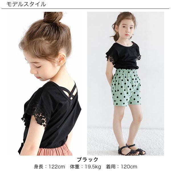トップス tシャツ 女の子 子供服 キッズ 半袖 通園 通学 100 110 120 