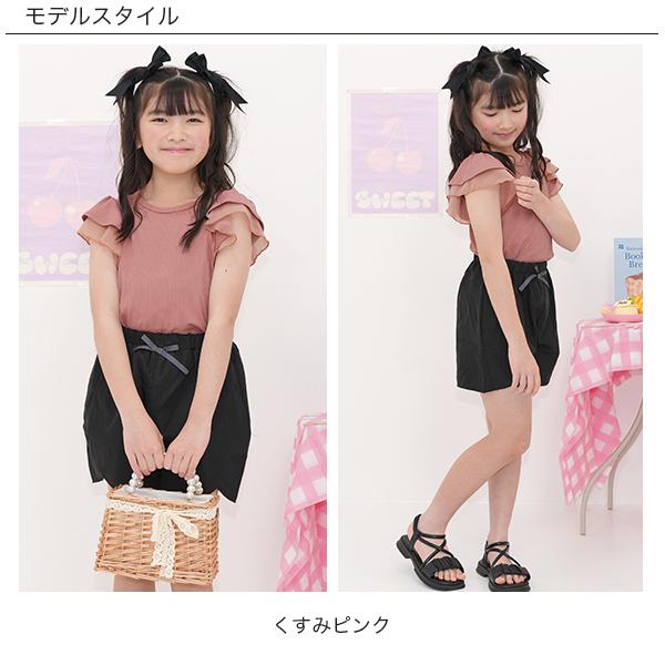 Bee des トップス tシャツ 女の子 子供服 キッズ 半袖 無地 通園 Bee des トップス tシャツ 女の子 子供服 キッズ 半袖 無地 通園