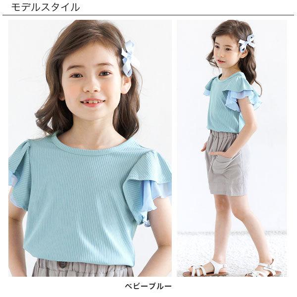 子供服 まとめ売り 女の子 夏服 Tシャツ キッズ 140 150 バーバリー 子供服 まとめ売り 女の子 夏服 Tシャツ キッズ 140 150
