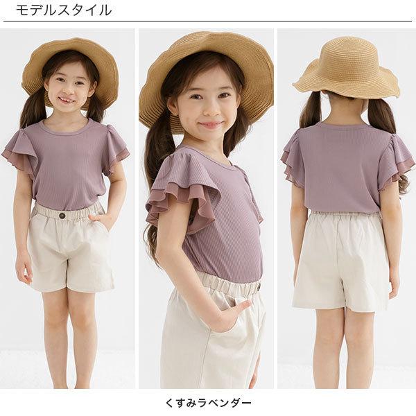 Bee des トップス tシャツ 女の子 子供服 キッズ 半袖 無地 通園 Bee des トップス tシャツ 女の子 子供服 キッズ 半袖 無地 通園