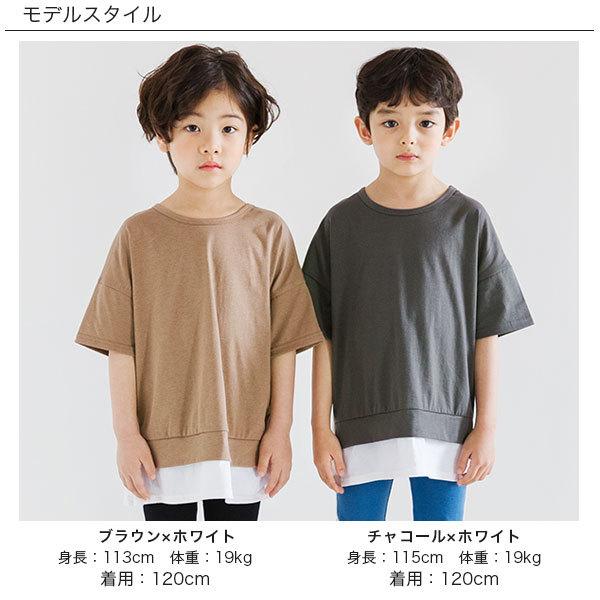 Bee des Bee 重ね着風トップス 半袖 子供服 キッズ ジュニア 女の子
