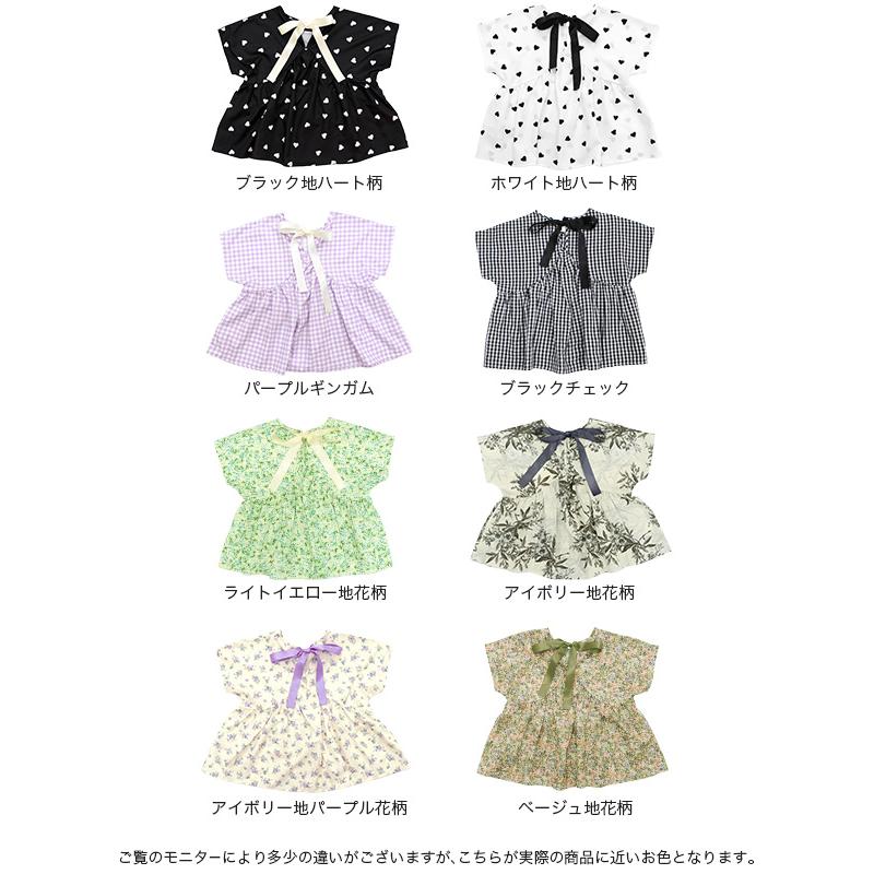 Bee des Bee ブラウス 半袖 子供服 キッズ 女の子 トップス バック 
