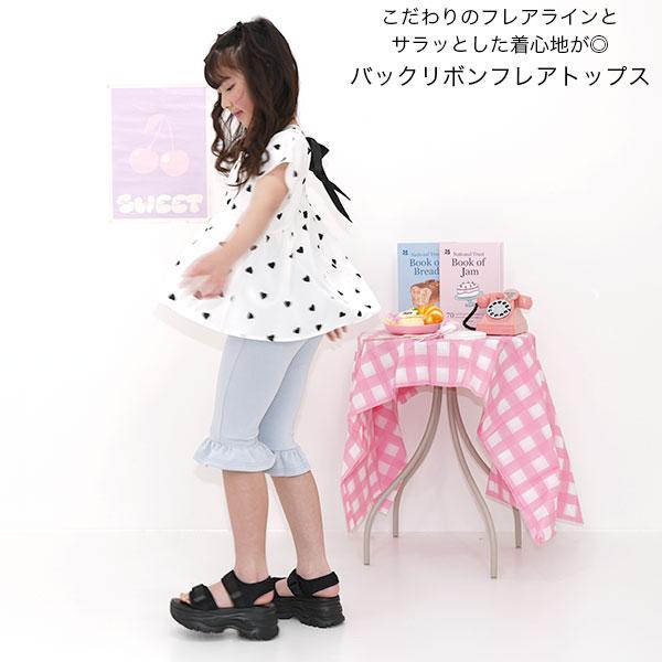 Bee des Bee 【夏物TIMESALE】 バックリボントップス ブラウス 半袖