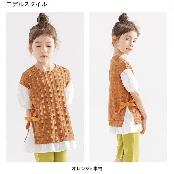 Bee des Bee 重ね着風トップス 半袖 7分袖 子供服 キッズ ジュニア