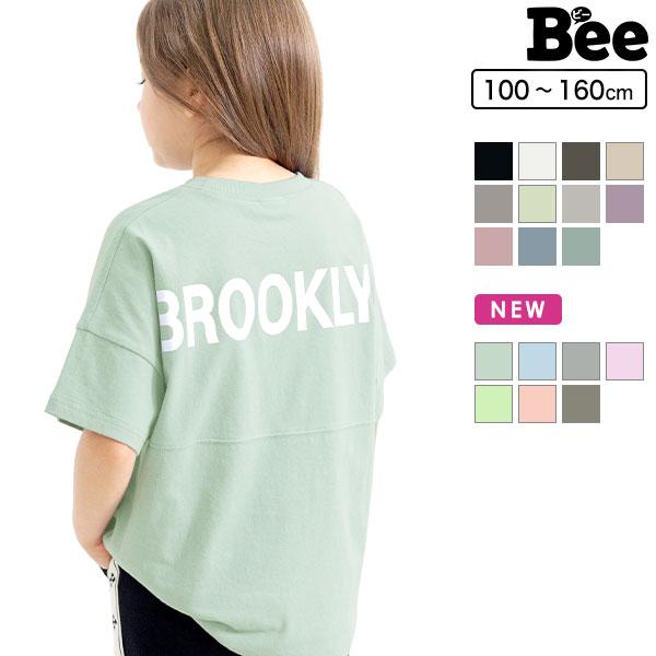 Bee des Bee バックロゴTシャツ トップス 半袖 子供服 キッズ ジュニア