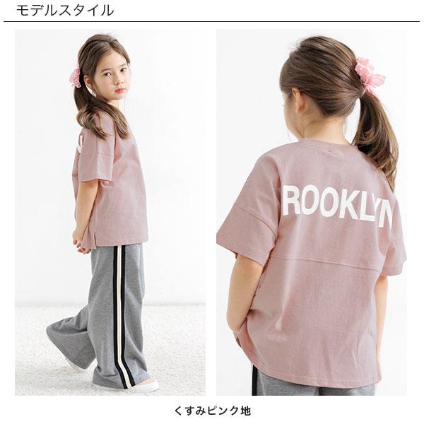 ハーフリネン トップス くすみピンク 半袖 100サイズ Bee des Bee 【最安値550円〜TIMESALE】 バックロゴTシャツ トップス