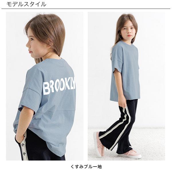 半袖Tシャツ 子供服 子ども服 こども服 キッズ カラバリ 女の子 男の子 無地 プリント 春 夏 100 110 120 130 140 150 160 SS新作 overtee｜kodomofuku-bee｜20