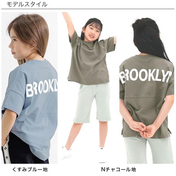 Bee des Bee バックロゴTシャツ トップス 半袖 子供服 キッズ ジュニア
