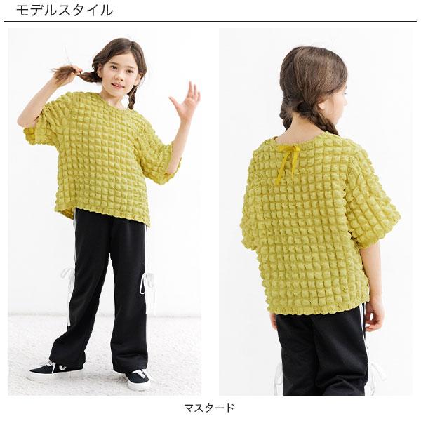 Bee des Bee 【最安値500円〜TIMESALE】 ポップコーントップス 半袖