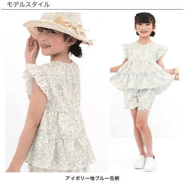Bee des Bee ティアードトップス ノースリーブ 子供服 キッズ ジュニア