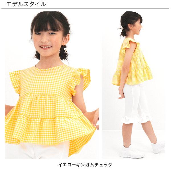Bee des Bee 【クーポンで20％OFF】 ティアードトップス ノースリーブ