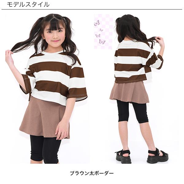 Bee des Bee 【浴衣・夏物TIMESALE】 ボーダー柄トップス Tシャツ 半袖