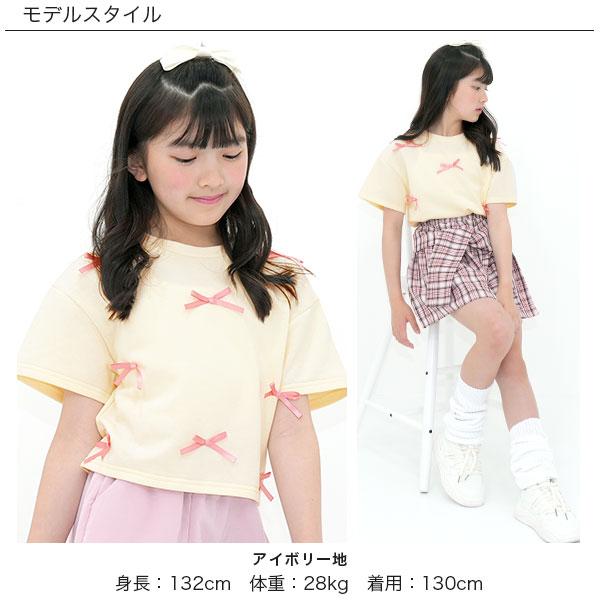 Bee des Bee クロップド丈リボントップス Tシャツ 半袖 子供服 キッズ