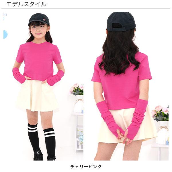 Bee des Bee 【最安値500円〜TIMESALE】 アームウォーマー付きトップス