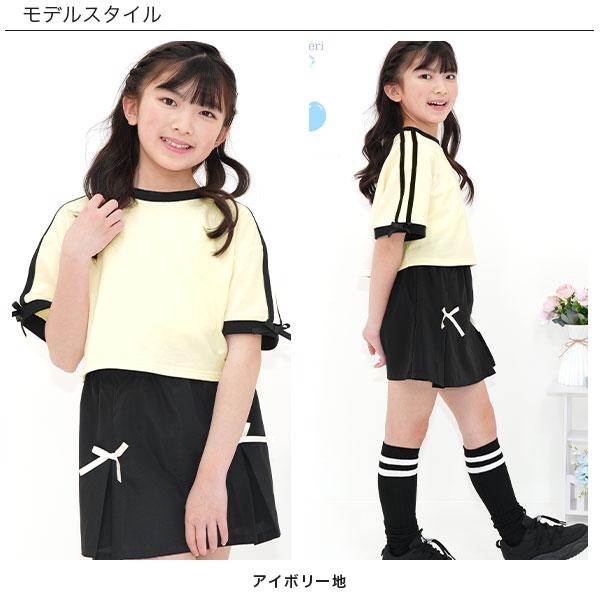 Bee des Bee 【浴衣・夏物TIMESALE】 クロップド丈ライントップス T