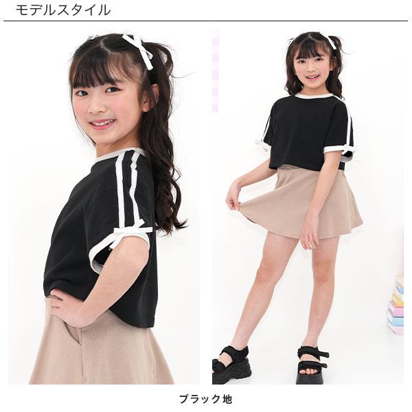 Bee des Bee 【浴衣・夏物TIMESALE】 クロップド丈ライントップス T