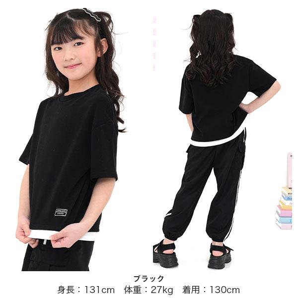 Bee des Bee 【夏物TIMESALE】 重ね着風トップス Tシャツ 半袖 子供服