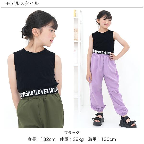 Inner Child ブラックレースタンクトップ 23区（ニジュウサンク） タンクトップ ノースリーブ 「洗える」レース