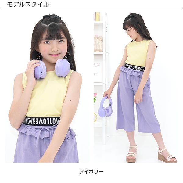 Bee des Bee ショート丈タンクトップ ノースリーブ 半袖 子供服 キッズ