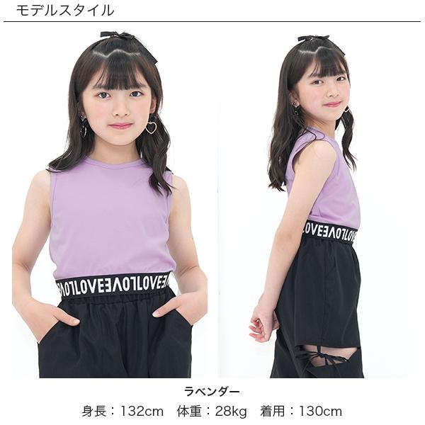 Bee des Bee ショート丈タンクトップ ノースリーブ 半袖 子供服 キッズ