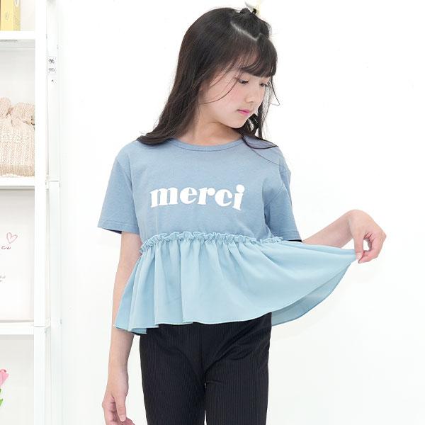 Sonolimited(ソーノリミテッド)水色 フリル付きペプラムTシャツ 半袖 Bee des Bee 【夏物TIMESALE】 ペプラムロゴトップス Tシャツ 半袖