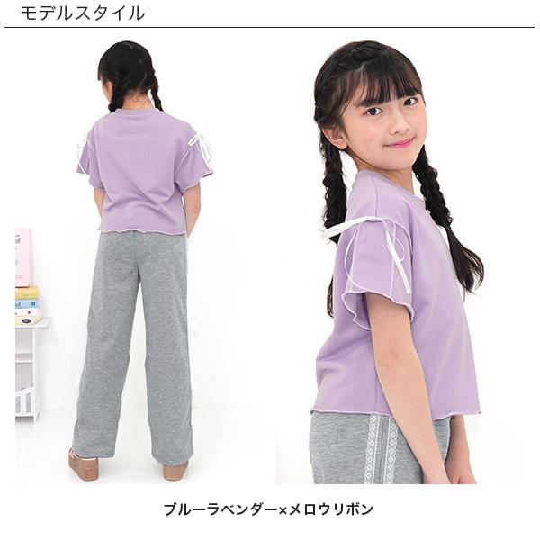 Bee des Bee 【夏物TIMESALE】 クロップド丈リボンメロウトップス T 