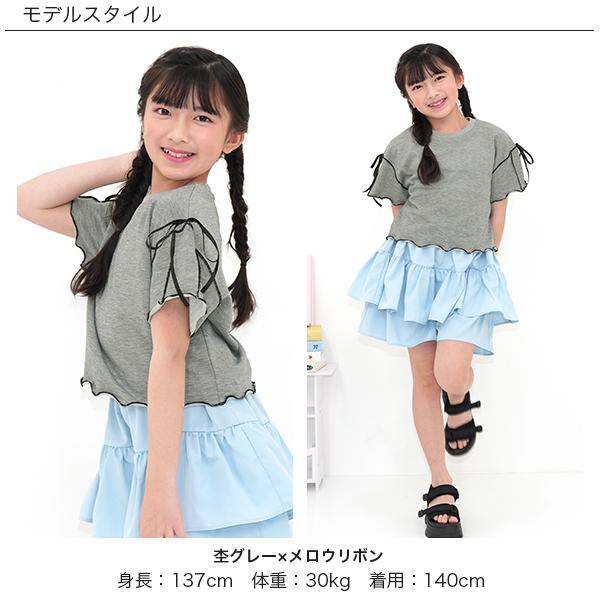 Bee des Bee クロップド丈リボンメロウトップス Tシャツ 半袖 子供服