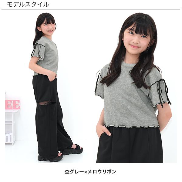 Bee des Bee 【売れ筋TIMESALE】 クロップド丈リボンメロウトップス T