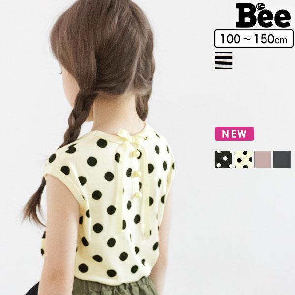 韓国子供服の専門店 子供服bee